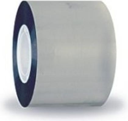 Páska teplotně reflexní 10efe886d9a91a87df3a4dd3eb95a53d.jpg